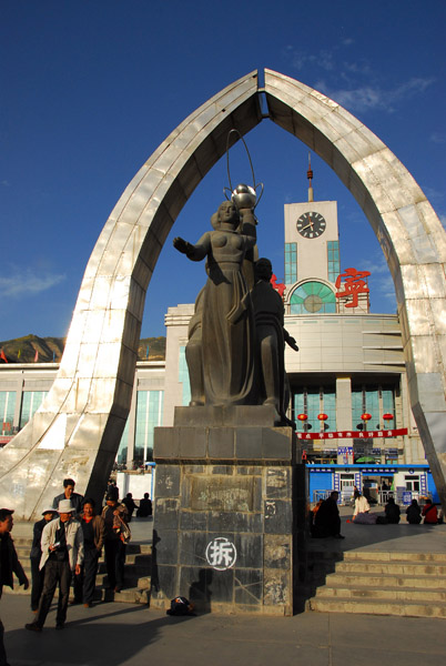 Xining to Lhasa 1956km