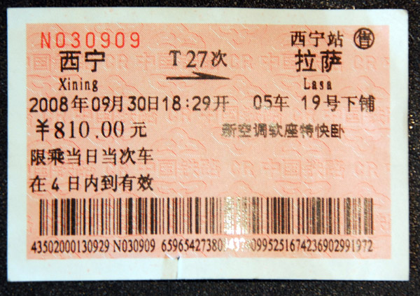 The elusive rail ticket to Lhasa, a bargain at 810 yuan, if you can get one