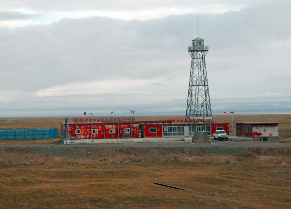 Watchtower at a remote outpost along the railroad, Qinghai Province