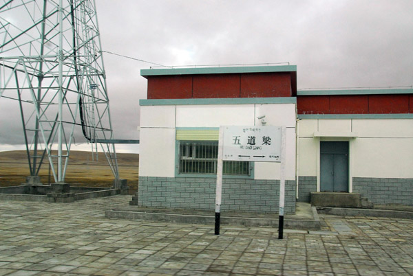Wudaoliang Railway Station, 1100km from Xining, Qinghai-Tibet Railroad