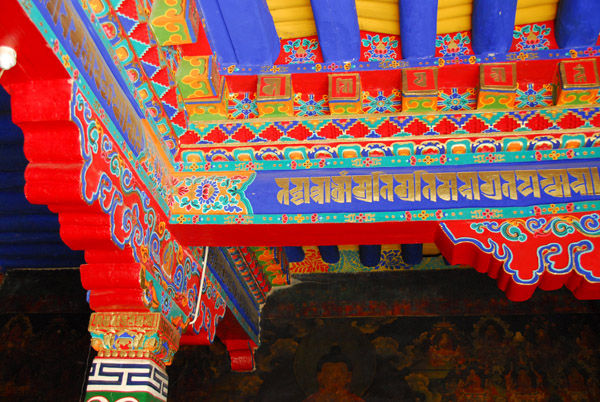 The courtyard is used as the Main Assembly Hall of the Jokhang