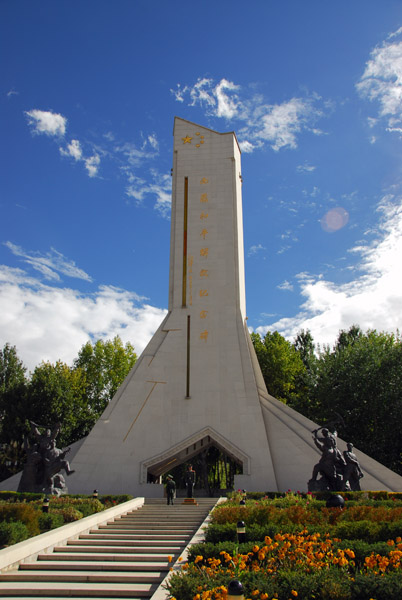People's Liberation Monument, Potola Square