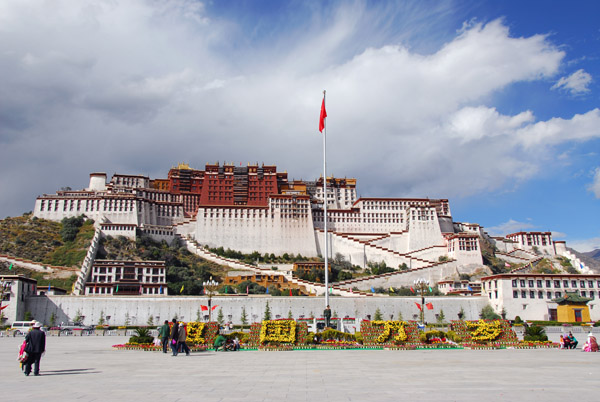 Potola Square, Lhasa