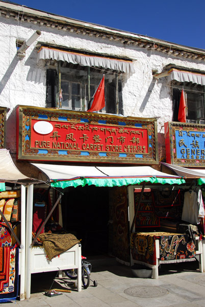 Tibetan carpet shop, Lhasa