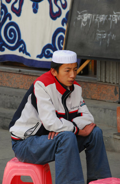 Lhasa's Muslims are called Khache, the Tibetan word for Kashmir