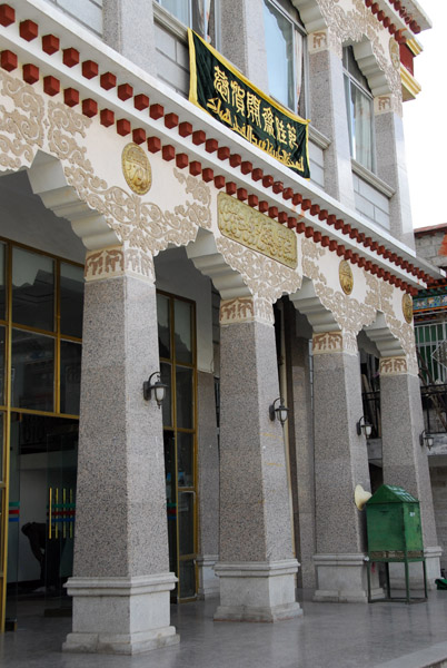 Great Mosque of Lhasa - Gyal Lhakang