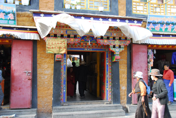 Entrance to Ani Tsang Kung nunnery, Lhasa