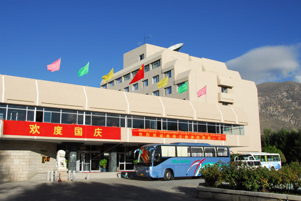 Lhasa Hotel, the former Holiday Inn