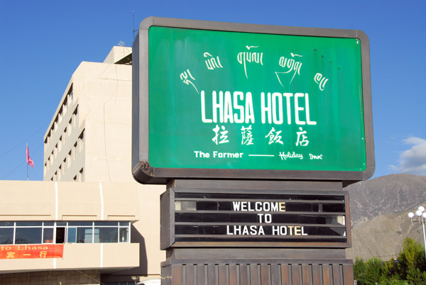 Lhasa Hotel, the former Holiday Inn
