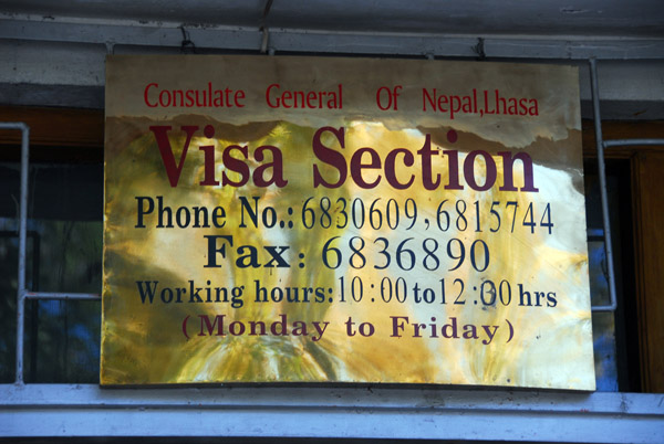 Visa Section of the Consulate of Nepal, Norbulingka Chang Lam, Lhasa