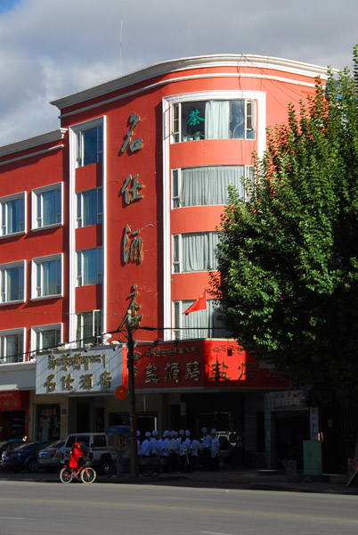 Lhasa's new town, Beijing Zhonglu