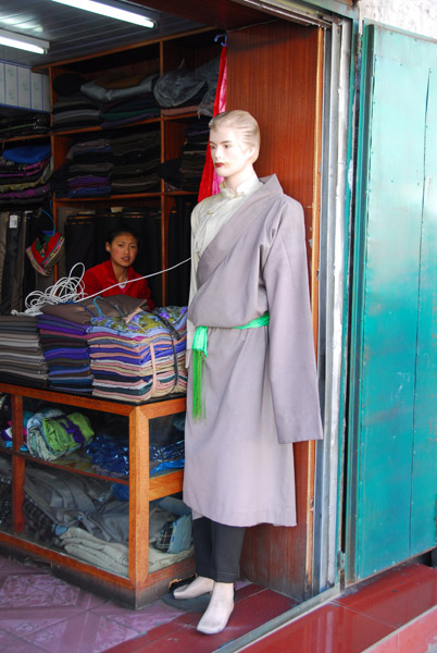 Shop with traditional clothing, Beijing Donglu