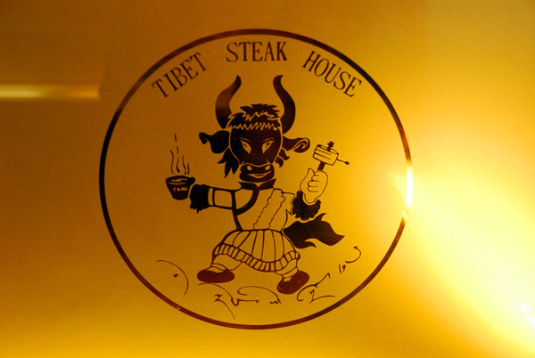 Tibet Steak House, Lhasa