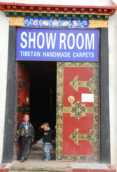 Tibetan handmade carpet showroom about 5km west of town