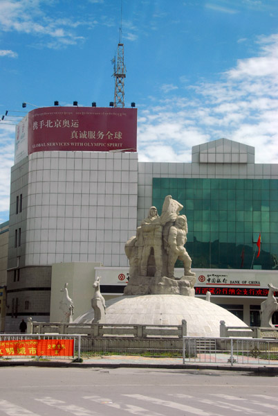 Soviet-style communist monument, eastern Lhasa