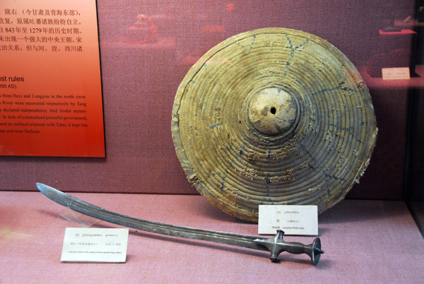 Sword (11th Century) and Shield, found at Guge ruins