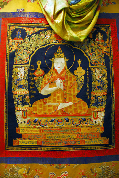 Thangka of Great Gentle Dharma lord 15th Century