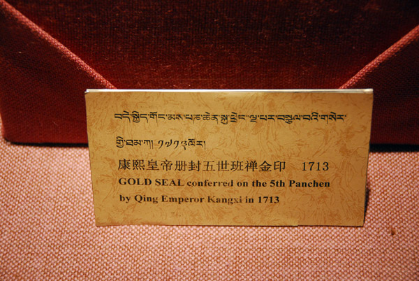 Gold seal conferred on the 5th Panchen Lama by Qing Emperor Kangxi in 1713