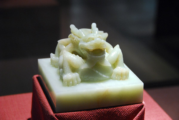 Jade seal from the central government of Nationalist China to the 13th Dalai Lama