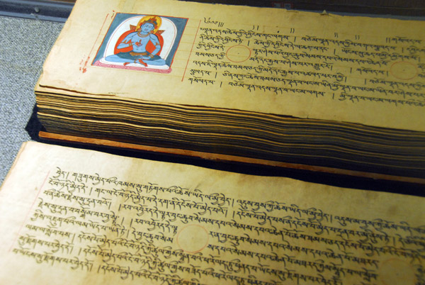 Tibetan book of scriptures