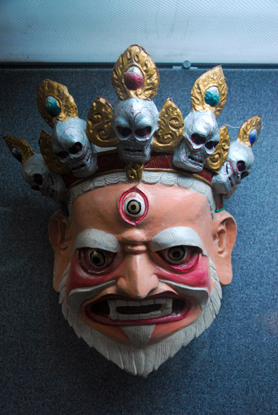 Mask of the god Palgon Dramsuk