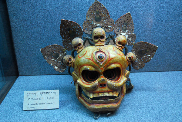 Mask of Lord of the Cemetary, 17th C
