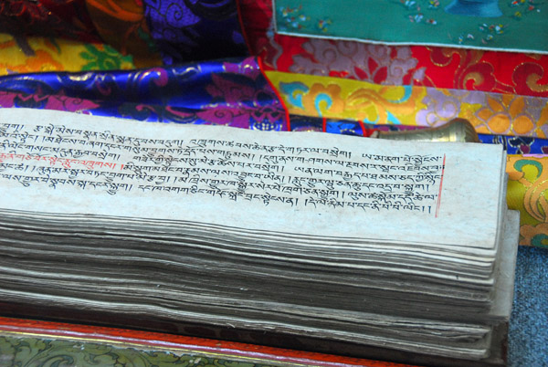 Tibetan book - Medical Vademecum by Changpa Namgyal Drasang, 14th C