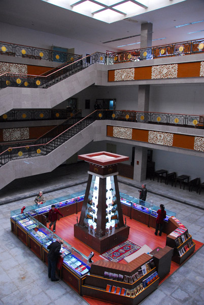 Main atrium of the Tibet Museum, Lhasa