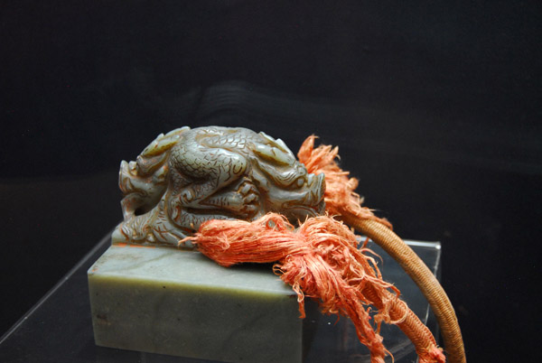 Seal of State Tutor of Yuan Dynasty (1271-1368) in charge of Buddhism, green jade