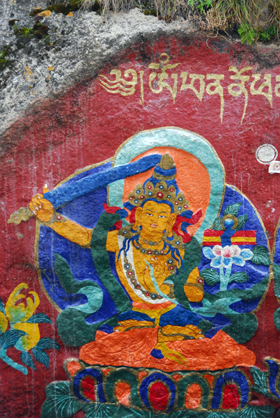 Jampelyang (Manjushri) Bodhisattva of Wisdom