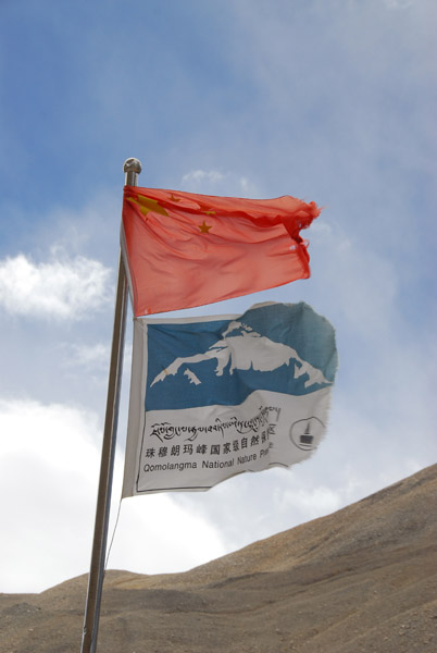 Chinese flag at Everest Base Camp