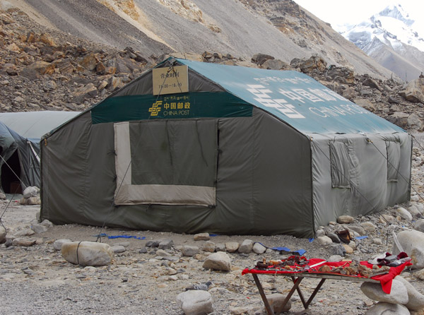 China Post, Everest Base Camp