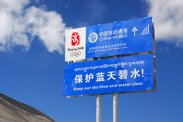 China Mobile, Everest Base Camp