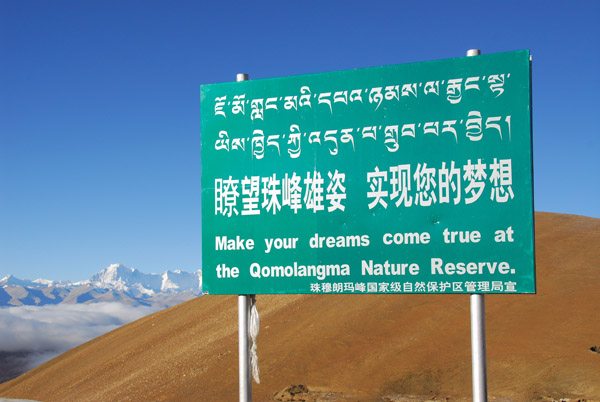 Make your dreams come true at the Qomolangma Nature Reserve