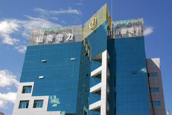 State Grid building, Nedong Lu, Tsetang