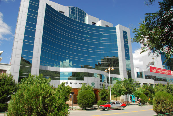 Agricultural Bank of China, Nedong Lu, Tsetang new town