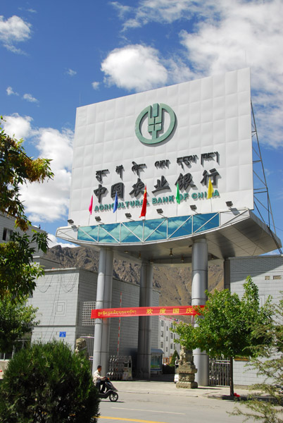 Agricultural Bank of China, Tsetang