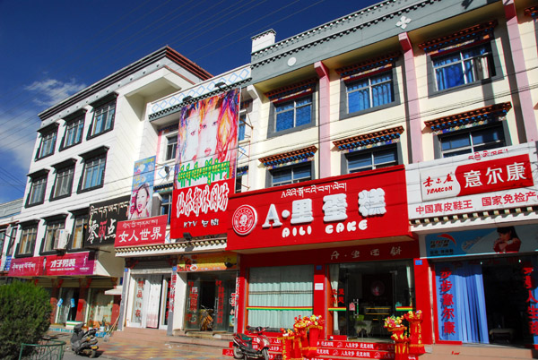Shopping district on the edge of old town near the market