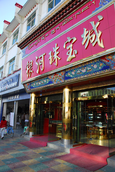 Shopping on Nadong Lu, Tsetang