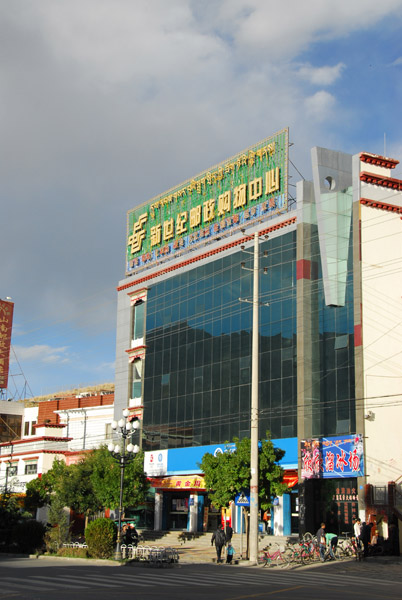 Nadong Lu, Tsetang