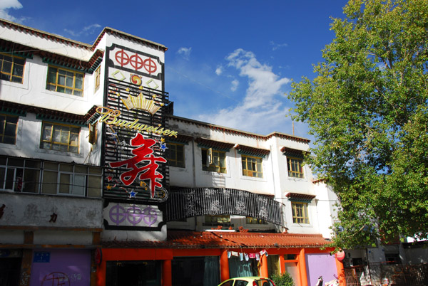 Nightclub on a back street behind Nadong Lu