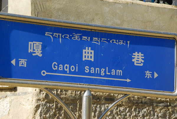 Trilingual road sign - Gaqoi Sang Lam