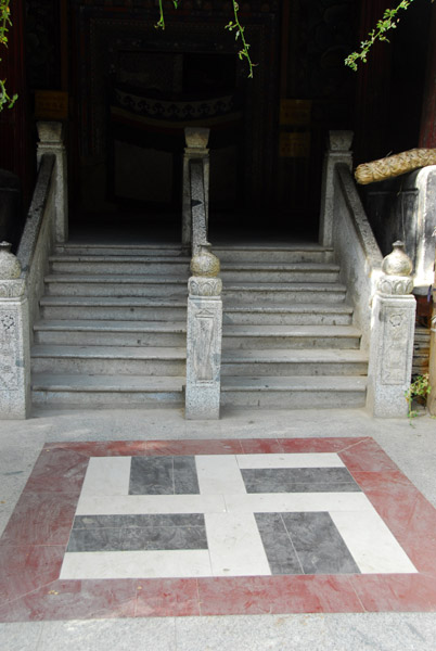Tile swastika, Tsetang Monastery