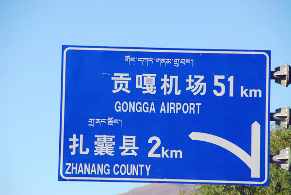 Lhasa Gongga (Gongkar) Airport 51 km
