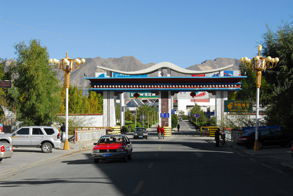 The main gate to Lhasa Airport (LXA)
