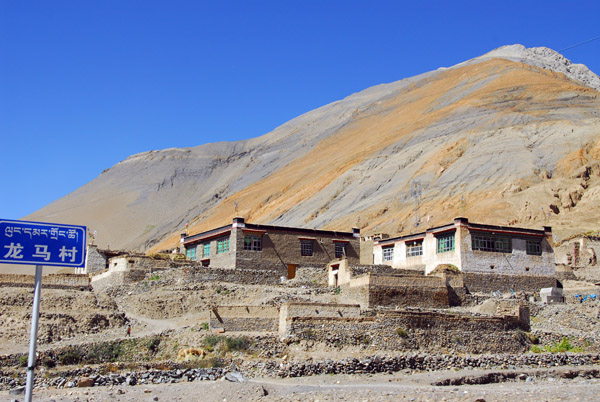 Lungmar, Tibet