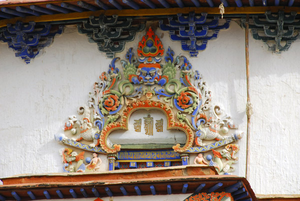 Auspicious symbology on the side of the Kumbum, Pelkor Chöde Monastery