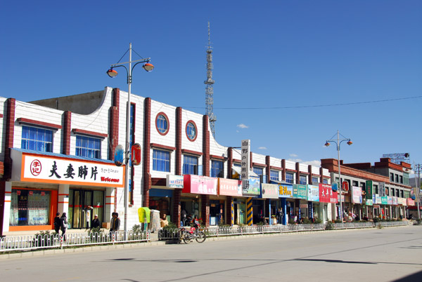 Yingxiong Nanlu, Gyantse's main commercial street