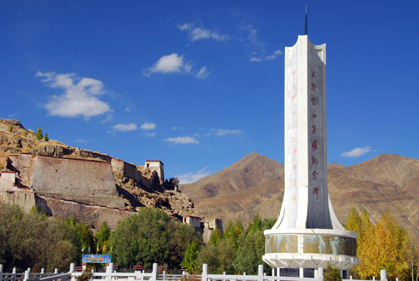 Monument to the Peoples Heroes, Gyantse