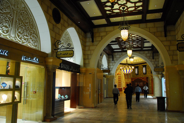 The Gold Souq, Dubai Mall
